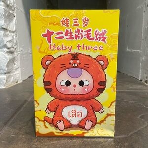 Baby Three 12 Zodiac Plush Blind Box Unopened